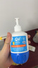 QV澳洲意高(Ego)小老虎面霜250g 兒童寶寶無(wú)香舒緩滋潤保濕身體乳 曬單實(shí)拍圖
