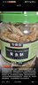 農(nóng)香森 香脆小黃魚酥500g罐裝即食海味酥脆黃花魚仔孕婦零食解饞小吃 曬單實(shí)拍圖