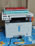 奔圖（PANTUM）M6766DW激光打印機家用辦公 自動(dòng)雙面打印 復印掃描一體機 學(xué)生手機無(wú)線(xiàn)作業(yè)打印機【享9折補貼】 曬單實(shí)拍圖