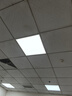 梵耀 600*600集成吊頂燈 LED平板燈 廚房衛(wèi)浴辦公樓嵌入式工程燈 單驅(qū)-白光-38w 曬單實(shí)拍圖