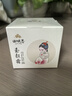 謝馥春謝馥春玉顏霜懶人素顏霜面霜修飾膚色50g 曬單實(shí)拍圖