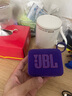 JBL GO4 音樂金磚四代 【國家補貼】藍牙音箱 戶外便攜音箱 電腦音響 低音炮 jbl go4 音響 煙影紫 曬單實拍圖