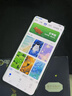 VIVOAIR新款一億像素曲面屏幕指紋5G全網(wǎng)通驍龍電競游戲旗艦智能手機正品 冰玉藍 標配版16GB+256GB 曬單實(shí)拍圖