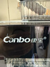 康寶（Canbo）消毒柜家用小型消毒碗柜高溫立式迷你臺(tái)式餐具碗筷收納柜廚房消毒機(jī)【國(guó)家補(bǔ)貼】XDR53-TVC1 曬單實(shí)拍圖
