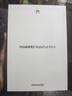 HUAWEI MatePad Mini 華為平板電腦 8.8英寸小平板 OLED屏 輕辦公 SIM卡版 可通話(huà) 12GB+256GB 曜石黑  曬單實(shí)拍圖