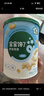 寶寶饞了手指泡芙寶寶嬰幼兒零食輔食無(wú)添加鹽6個(gè)月以上享嬰兒寶寶食譜 手指泡芙原味*2+草莓味*1 曬單實(shí)拍圖