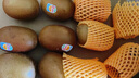 佳沛（zespri）新西蘭 陽光金果12粒單果約122-146g 獼猴桃 中秋水果禮盒 曬單實拍圖
