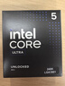 英特爾（Intel）酷睿 Ultra 5 245K 盒裝 臺式機處理器 14核14線(xiàn)程 睿頻可達5.2Ghz 暢玩三角洲行動(dòng) 兼容860主板 曬單實(shí)拍圖