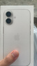 Apple/蘋果 iPhone 17 256GB 白色 支持移動(dòng)聯(lián)通電信5G 雙卡雙待手機(jī) 曬單實(shí)拍圖