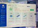 微星 酷睿i5 12600KF/RTX4060/4060TI/4070S/5060Ti海景房游戲主機(jī)電腦臺(tái)式機(jī)優(yōu)惠補(bǔ)貼組裝電腦DIY主機(jī) 配三  i5-12600KF+首發(fā)RTX5060 曬單實(shí)拍圖