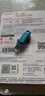 閃迪（SanDisk）256GB Type-C USB3.2 手機U盤(pán)DDC3藍色 讀速高達400MB/s 自動(dòng)備份 手機電腦兩用 雙接口大容量?jì)?yōu)盤(pán) 曬單實(shí)拍圖