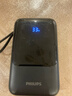 飛利浦（PHILIPS）【3C認(rèn)證可上飛機(jī)】充電寶22.5W快充20000mAh自帶4線雙向快充超大容量移動(dòng)電源適配蘋果17華為小米 曬單實(shí)拍圖