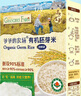 爺爺?shù)霓r(nóng)場(chǎng)嬰幼兒有機(jī)五谷蔬菜面210g  嬰兒輔食面兒童寶寶面條早餐7月+ 曬單實(shí)拍圖