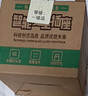 阿樂樂可【一轉(zhuǎn)三+USB】無線小魔方插座 | 通用多功能USB+Type-C轉(zhuǎn)換插頭/一轉(zhuǎn)多轉(zhuǎn)換插座/電源轉(zhuǎn)換器擴(kuò)展  曬單實拍圖