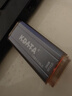KDATA金田USB3.0高速U盤(pán)mlc顆粒slc工業(yè)級便攜移動(dòng)優(yōu)盤(pán)大容量系統儲存盤(pán)商務(wù)辦公設計學(xué)校學(xué)生儲存U盤(pán) KF31D丨官方標配 16GB MLC高速版 曬單實(shí)拍圖