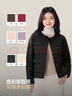 波司登（BOSIDENG）25年新款春短款輕薄羽絨服女90絨V領(lǐng)輕便登山旅游外套B250130004B 黑色8056-經(jīng)典極簡(jiǎn)風(fēng) S 160/88B 體重約100-110斤 曬單實(shí)拍圖