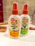 雷達(dá)（Raid）歐護(hù)基孔肯雅熱驅(qū)蚊液100ml*2瓶（金銀花+蘆薈) 花露水防蚊驅(qū)蟲(chóng) 曬單實(shí)拍圖