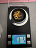 菜百首飾 20g金元寶足金Au999.9投資金條黃金福字元寶金條收藏 投資元寶 20克 曬單實(shí)拍圖