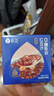 極盞0脂微甜陳皮蓮子紅豆沙5碗+綠豆沙4碗速食八寶粥即食代餐228g/碗 曬單實(shí)拍圖