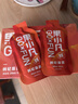 百瑞源果小凡紅枸杞原漿禮盒1800ml寧夏中寧鮮榨紅枸杞汁100% 中秋禮品 曬單實拍圖