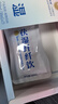 固本堂茯濕纖纖飲3盒裝 薏米茯苓濕熱氣健脾非黃芽湯五指毛桃中秋禮品 曬單實拍圖