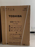 東芝（TOSHIBA）玉兔2.0PRO純平全嵌洗烘套裝 10KG全自動滾筒洗衣機+變頻熱泵式烘干機 DG-10T18B+DH-10T18B 曬單實拍圖