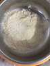 永彩（YONGCAI）稱(chēng)重電子秤商用稱(chēng)高精度電子稱(chēng)充電臺秤家用可折疊秤擺攤生意秤賣(mài)菜計價(jià)計數秤快遞秤工業(yè)磅秤 150公斤【液晶黑架】30*40可折疊后仰 曬單實(shí)拍圖