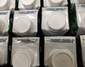 蒙牛特侖蘇有機純牛奶夢(mèng)幻蓋250ml*16盒 3.8g乳蛋白 送禮盒裝 曬單實(shí)拍圖
