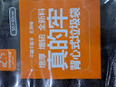 云蕾背心垃圾袋黑色50*60cm150只裝單面1絲家用廚房清潔袋方便收納袋  曬單實(shí)拍圖