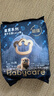 babycare【品牌直供 安心品質(zhì)】皇室獅子王國皇冠LaLa褲試用裝XL碼-4片 曬單實(shí)拍圖