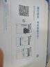惠普（HP）DJ 2877 無線彩色噴墨家用打印機(jī)學(xué)生家用 大印量打印掃描復(fù)印多功能一體 曬單實(shí)拍圖