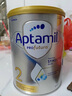 愛(ài)他美（Aptamil）白金澳洲版 較大嬰兒配方奶粉 2段(6-12月) 900g 3罐箱裝 曬單實(shí)拍圖
