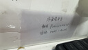 威露士清可新洗衣液松木香15斤全瓶組合裝（2.25L*2+1L*3）除菌除螨留香 曬單實拍圖