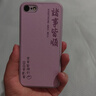 Apple 蘋果7 iPhone7 二手手機(jī) 二手蘋果手機(jī)  全網(wǎng)通 二手9成新 磨砂黑 128G全網(wǎng)通【更換電池100%】9新 曬單實(shí)拍圖