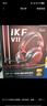 iKF V11【USB有線(xiàn)版】游戲耳機頭戴式電競耳機有線(xiàn)耳麥7.1音效fps電腦聽(tīng)聲辨位無(wú)畏契約三角洲 黑紅色 曬單實(shí)拍圖