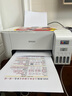 愛(ài)普生（EPSON）墨倉式 L3251彩色打印機 微信打印/無(wú)線(xiàn)連接 家用打印優(yōu)選（打印、復印、掃描、AI學(xué)習打印機） 曬單實(shí)拍圖