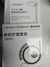 童視界紅光護(hù)眼大路燈【國家補(bǔ)貼】立式全光譜兒童學(xué)習(xí)落地閱讀臺(tái)燈 曬單實(shí)拍圖