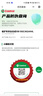 長(cháng)安（CHANGAN）原廠(chǎng)全合成機油 汽車(chē)保養5W-30 SP級 4L 磁護 長(cháng)安汽車(chē)全系 曬單實(shí)拍圖