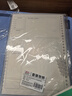 新時(shí)達 B5/120頁(yè)錯題本活頁(yè)可拆卸合頁(yè)小初高中大學(xué)生專(zhuān)用免抄加厚考研改錯糾錯集數學(xué)整理神器理化筆記本子 曬單實(shí)拍圖