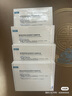 可復(fù)美膠原棒2.0重組膠原蛋白肌御修護(hù)次拋精華液30支修護(hù)舒緩保濕滋養(yǎng) 曬單實(shí)拍圖