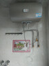 海爾（Haier）國家補貼電熱水器家用50/60/80升洗澡熱水器小型大容量衛生間儲水式防電墻一級節能海爾出品Leader 50L 【節能款】超一級能效 水電分離 曬單實(shí)拍圖