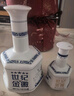 金徽 世紀金徽五星 濃香型白酒 52度 500ml*2瓶 禮盒裝 中秋送禮 曬單實(shí)拍圖