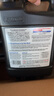 安索（AMSOIL）全合成自動變速箱機油 潤滑油 簽名版 ATL1G 3.78L 養(yǎng)車保養(yǎng) 曬單實拍圖