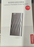 聯(lián)想（Lenovo）1TB 移動(dòng)固態(tài)硬盤（PSSD）Type-c USB 3.2 2000MB/s高速PSSD雙接口 PS10手機(jī)直連 曬單實(shí)拍圖