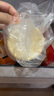 俏儂 蛋撻套裝1.6kg 蛋撻皮30只+撻液500g*2（動(dòng)物淡奶油+牛奶≥70%） 曬單實(shí)拍圖