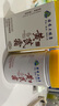 dyey黃芪霜面霜老國貨保濕美白提亮去黃緊致抗皺淡紋300g 曬單實(shí)拍圖