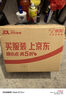 馬勒空氣濾芯濾清器LX4901(八代凱美瑞/榮放汽油/ES200/ES260 18年后 曬單實拍圖