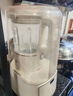 九陽(yáng)輕音艙破壁機(jī)1.5L家用全自動(dòng)豆?jié){機(jī)降噪榨汁2-4人五谷雜糧料理輔食可拆洗B700國(guó)家補(bǔ)貼【漫生活】 曬單實(shí)拍圖