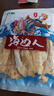 海邊人 海鮮零食低脂高蛋白鮮烤鱈魚片96g青島特產休閑零食即食魚片 曬單實拍圖