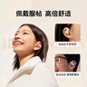 韶音（SHOKZ）【國家補貼】OpenFit Air T511開(kāi)放式無(wú)線(xiàn)藍牙耳機掛耳式不入耳運動(dòng)跑步非骨傳導 櫻花粉 曬單實(shí)拍圖